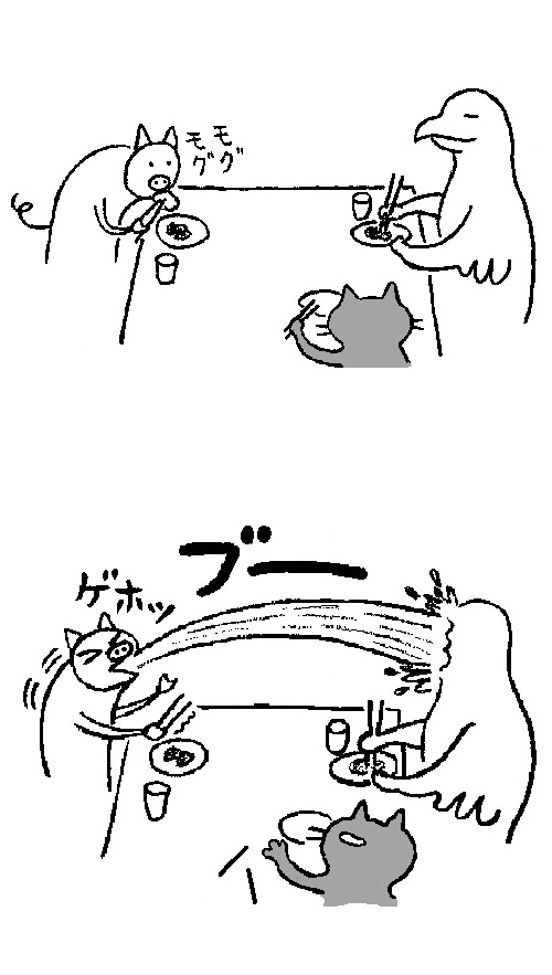 TCまんが_2020年10月27日a_まんが画像2