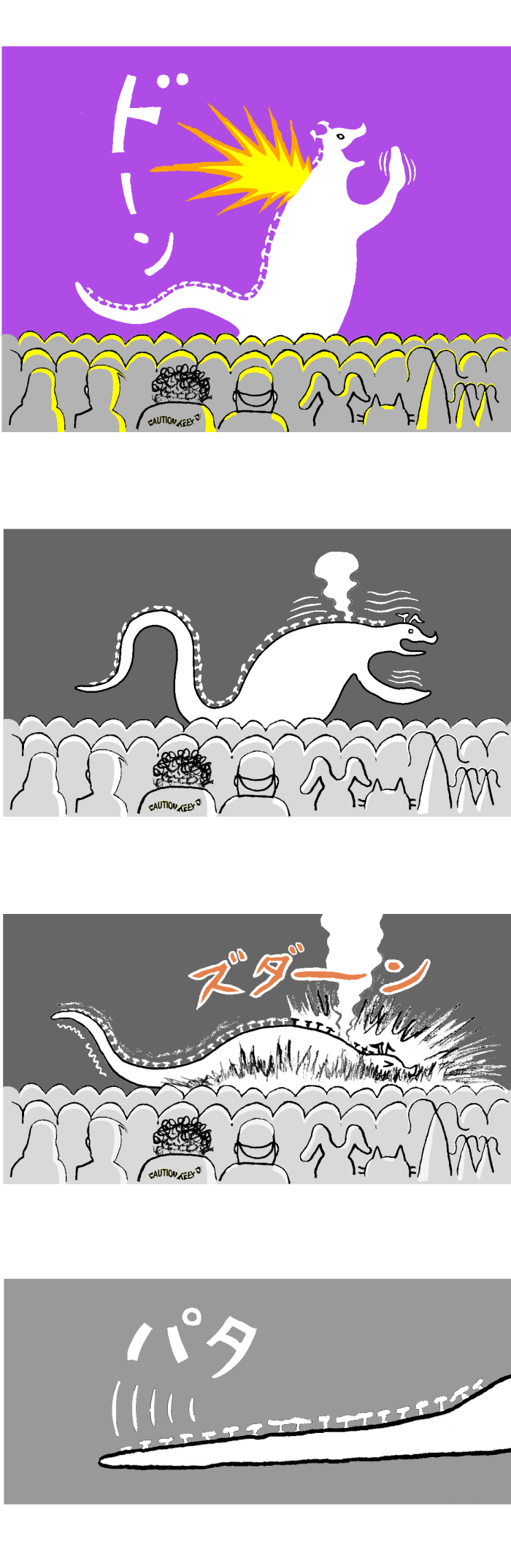 TCまんが_2022年5月23日a_まんが画像8